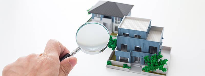 物件選び・ローン選定