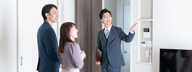 内覧・現地見学