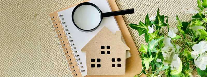 査定を申し込む