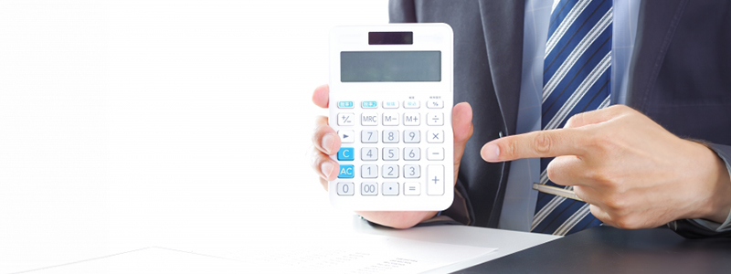 査定結果をご共有